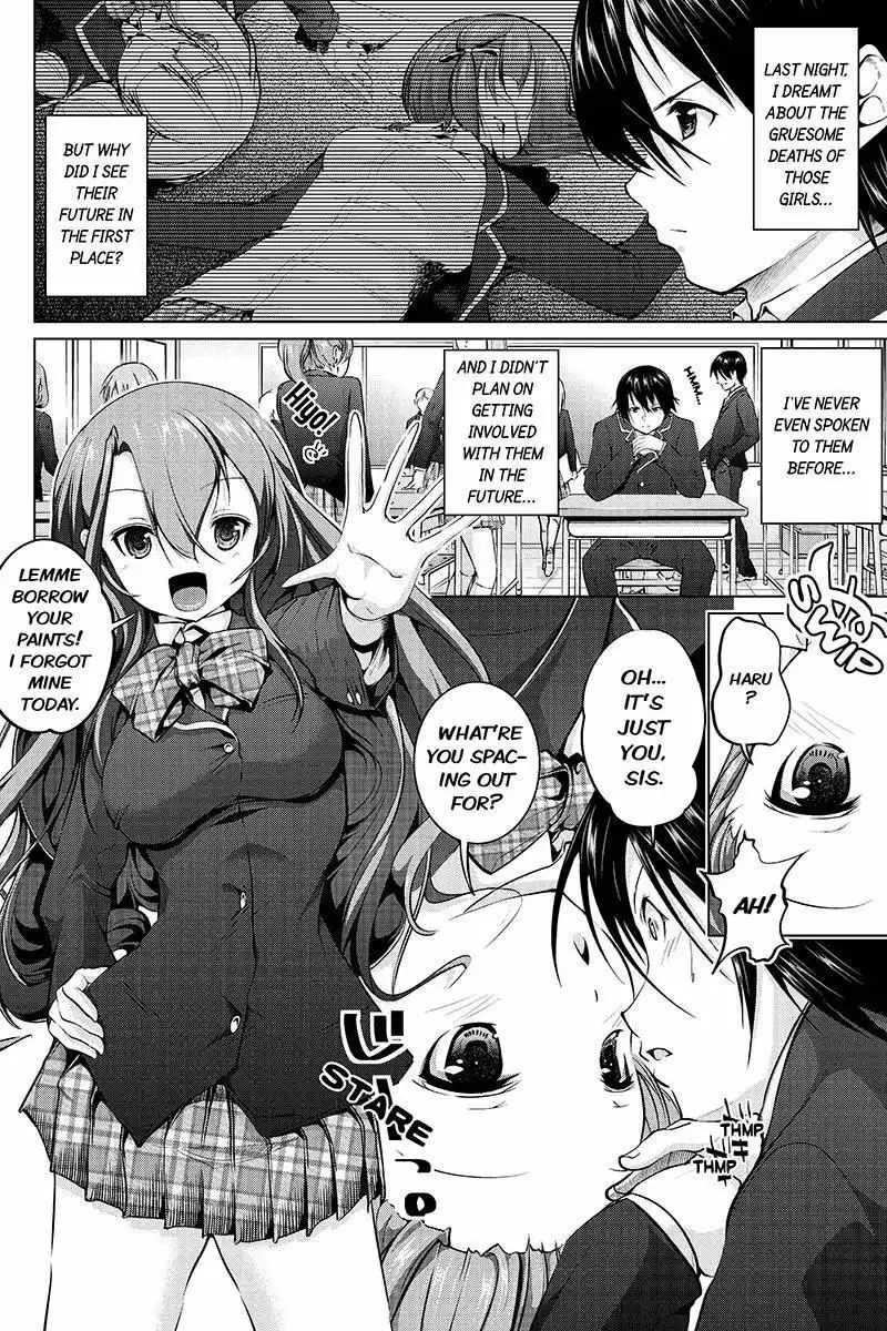 Kyousei Harem Keiyaku Chapter 1 10